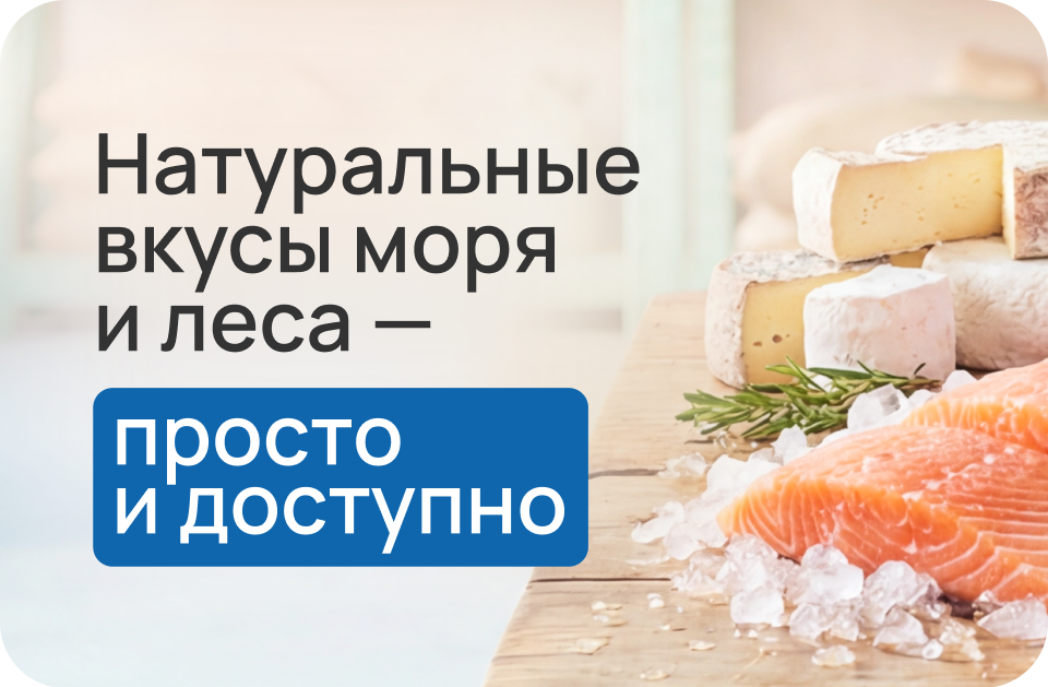 О компании мобайл
