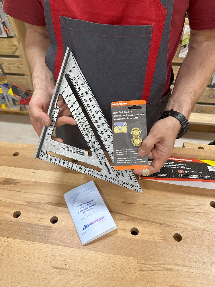 Угольник Swanson Свенсон Speed Square 250 мм метрический для плотника и столяра
