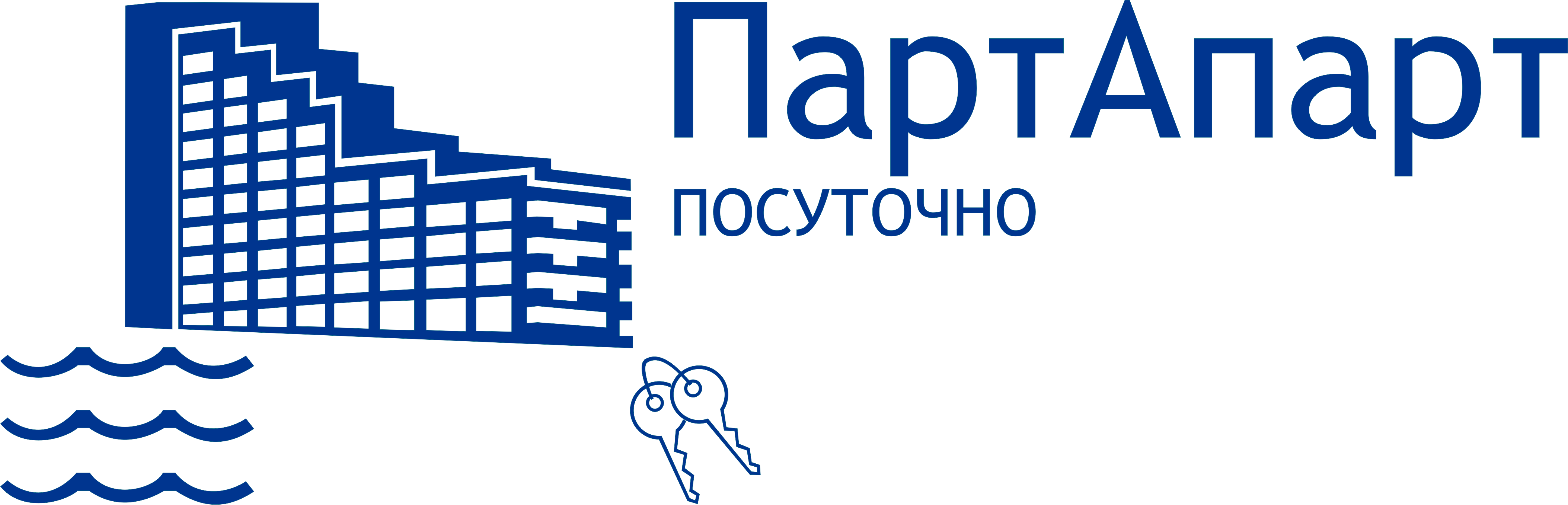 Посуточная аренда апартаментов в Крыму