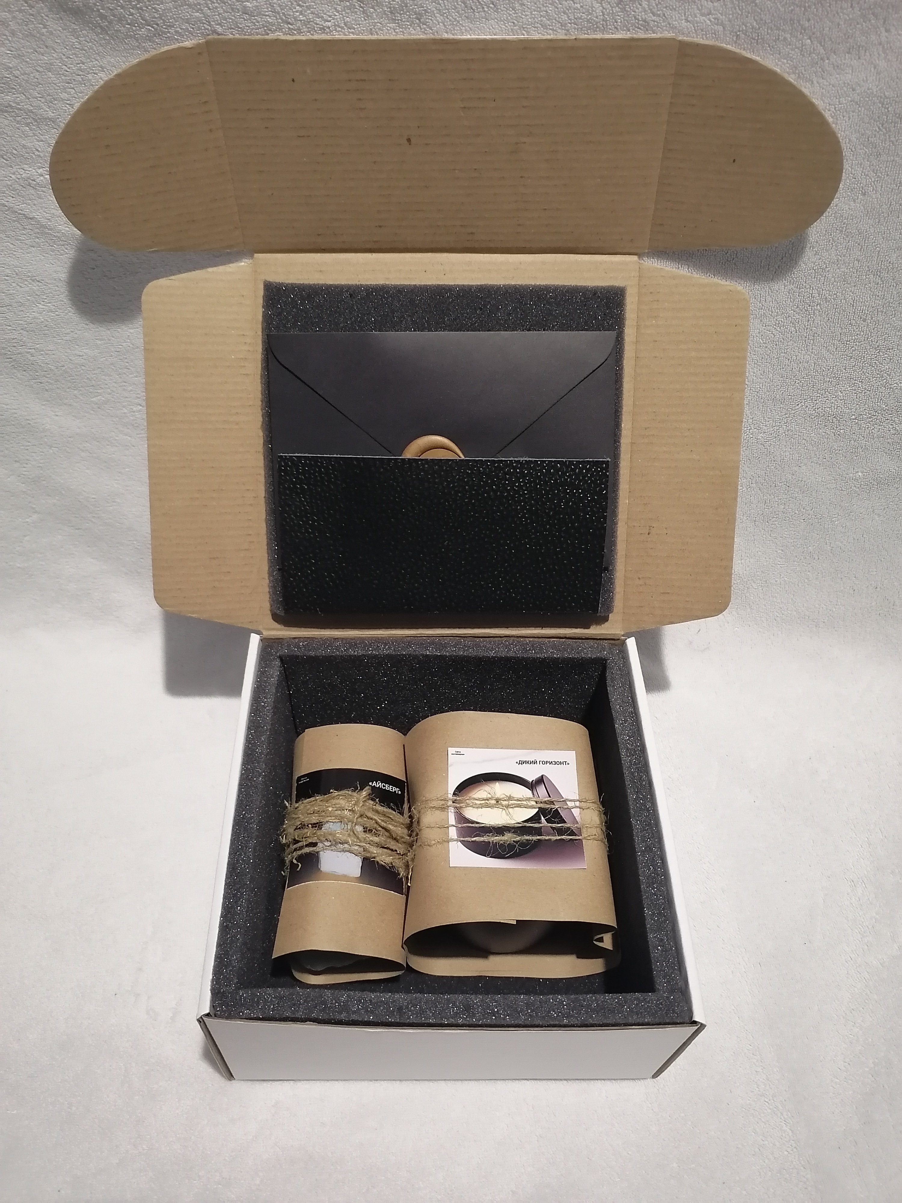 Свечной набор «Naturalism»