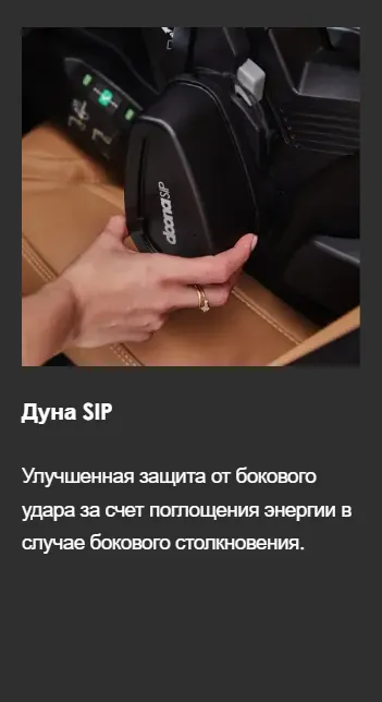 Highlights6.webp