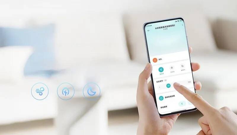 Напольный вентилятор Xiaomi Mijia DC Inverter Tower Fan (BPTS02DM)-описание-5.jpg