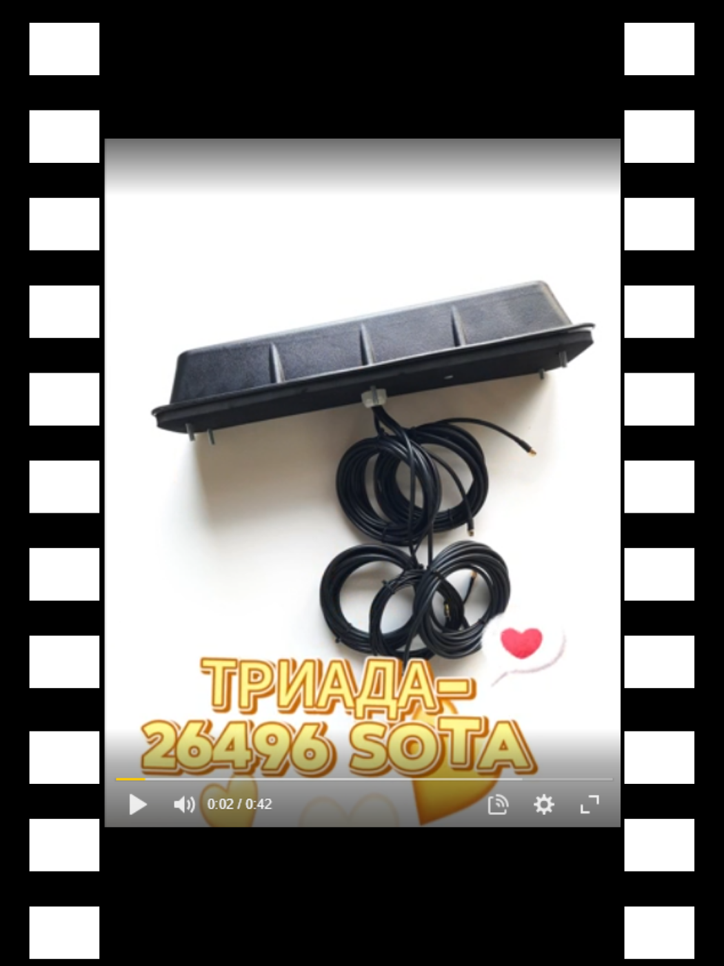 26496 заставка для ролика.png