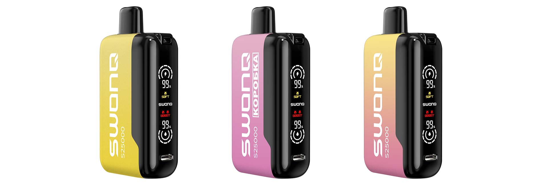 Ассортимент Swonq оптом