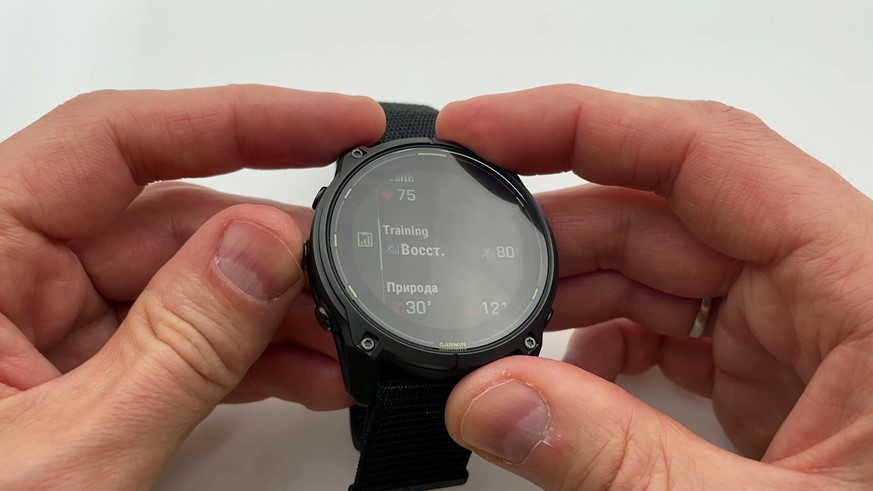 Garmin-Enduro-3-Obzor-20.jpg