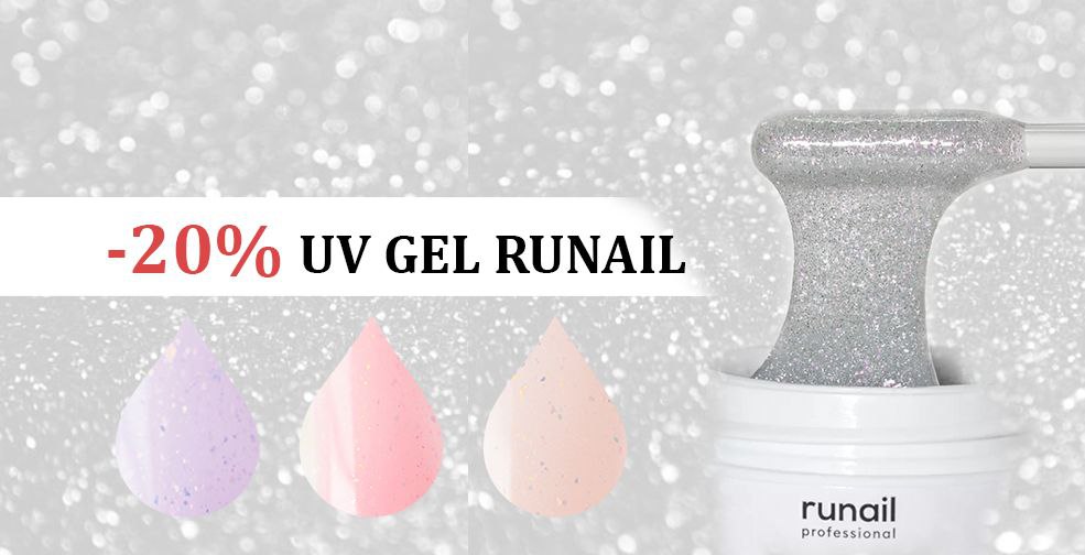 Слайдер мобильный Блок 45