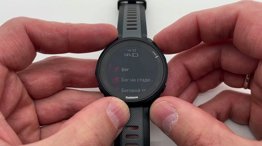 Garmin-Forerunner-165-Obzor-21 Garmin-Forerunner-165-Obzor-21.jpg