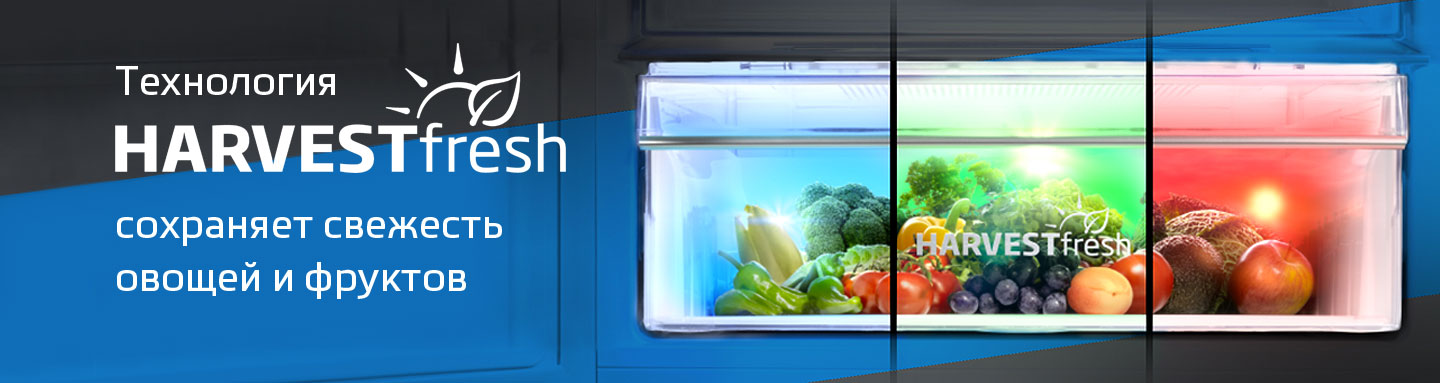Beko - официальный интернет-магазин производителя бытовой техники