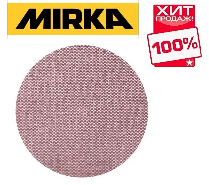 купить  с актуальными ценами Все инструменты Mirka