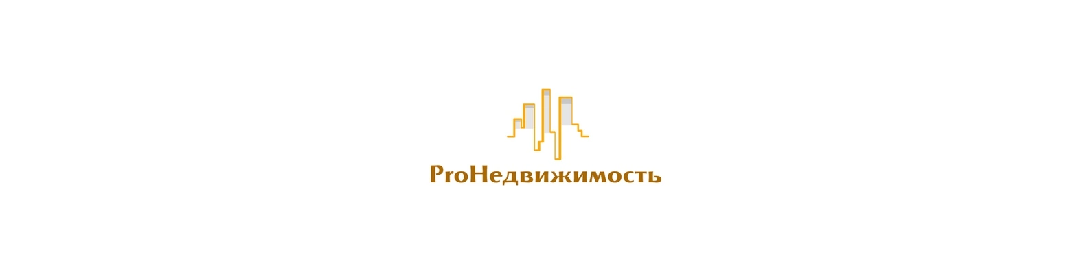 ProНедвижимость