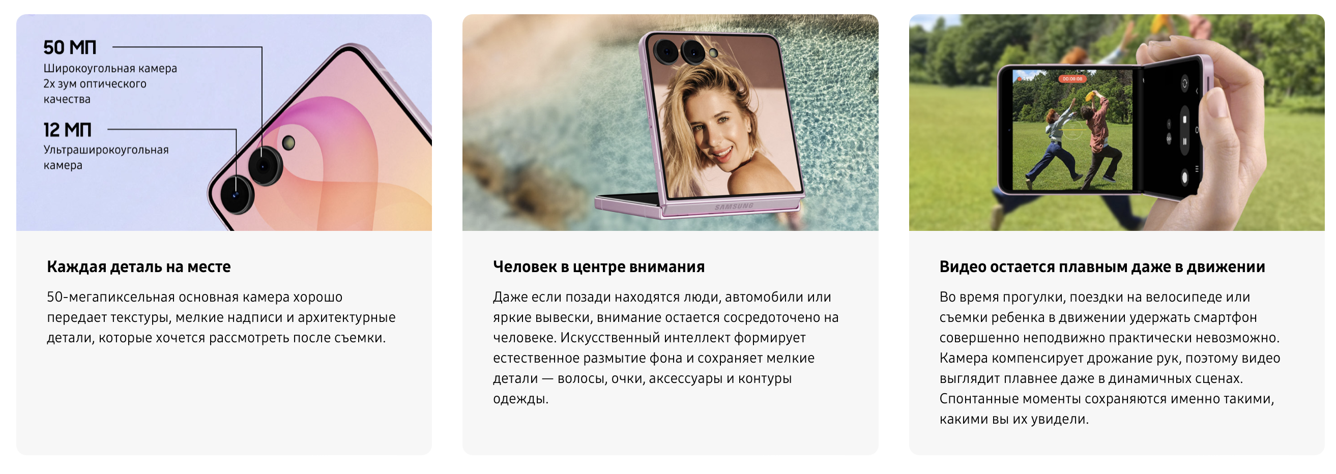 Снимок экрана 2026-08-03 в 15.17.04.png