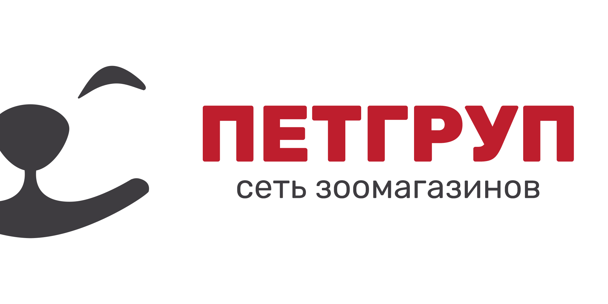 Петгруп - зоомагазины, веткабинет и груминг-салон