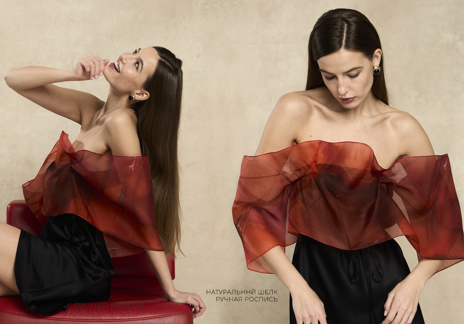 Showroom: Слайдер Блок 40