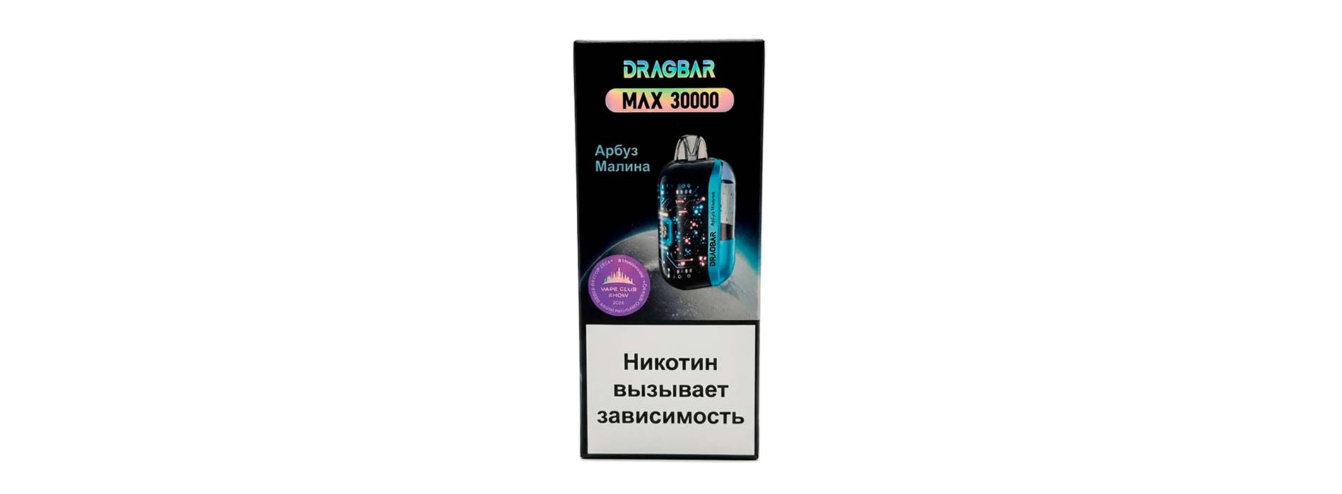 DRAGBAR MAX 30000 на витрине вейп-шопа DRAGBAR MAX 30000 на витрине вейп-шопа
