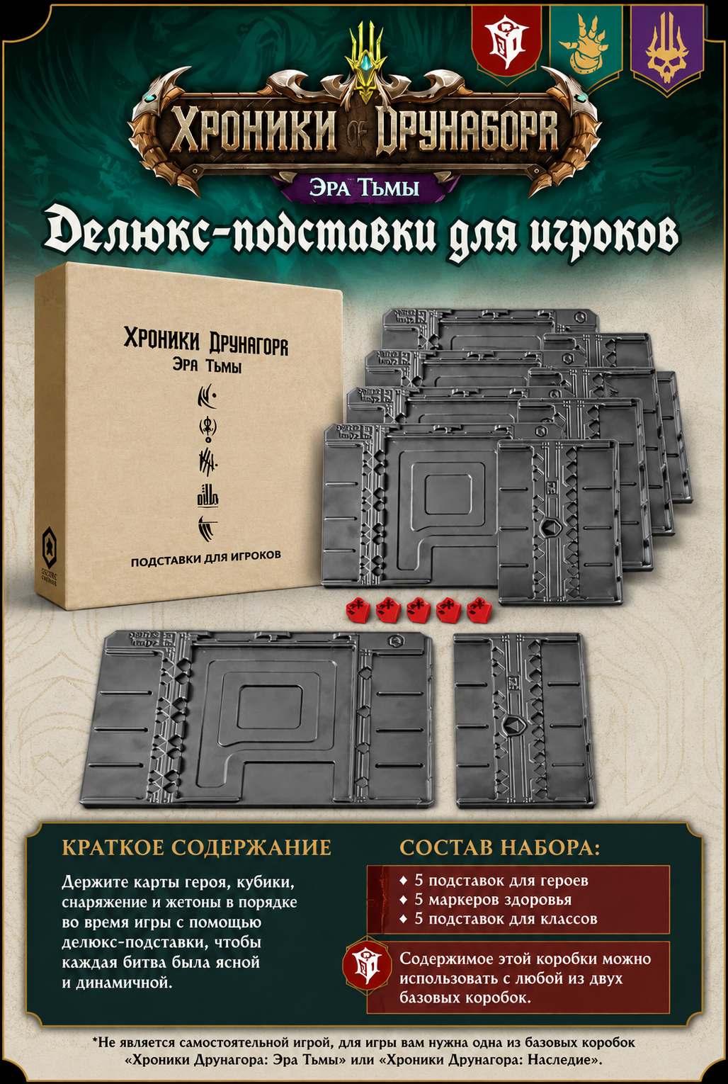 247d8aa4-7508-44c1-9caa-77b8ed86f99b.png