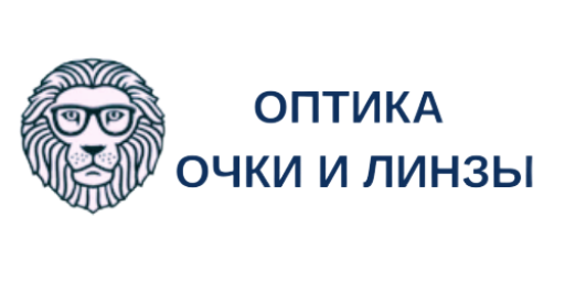 Очки и линзы