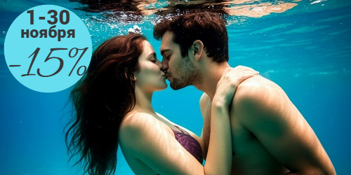 Слайдер Блок 34