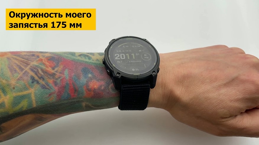 Garmin-Enduro-3-Obzor-22.jpg