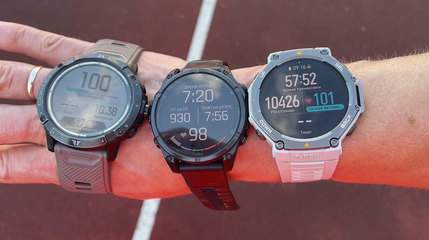 Amazfit-T-Rex-3-Obzor-216.jpg