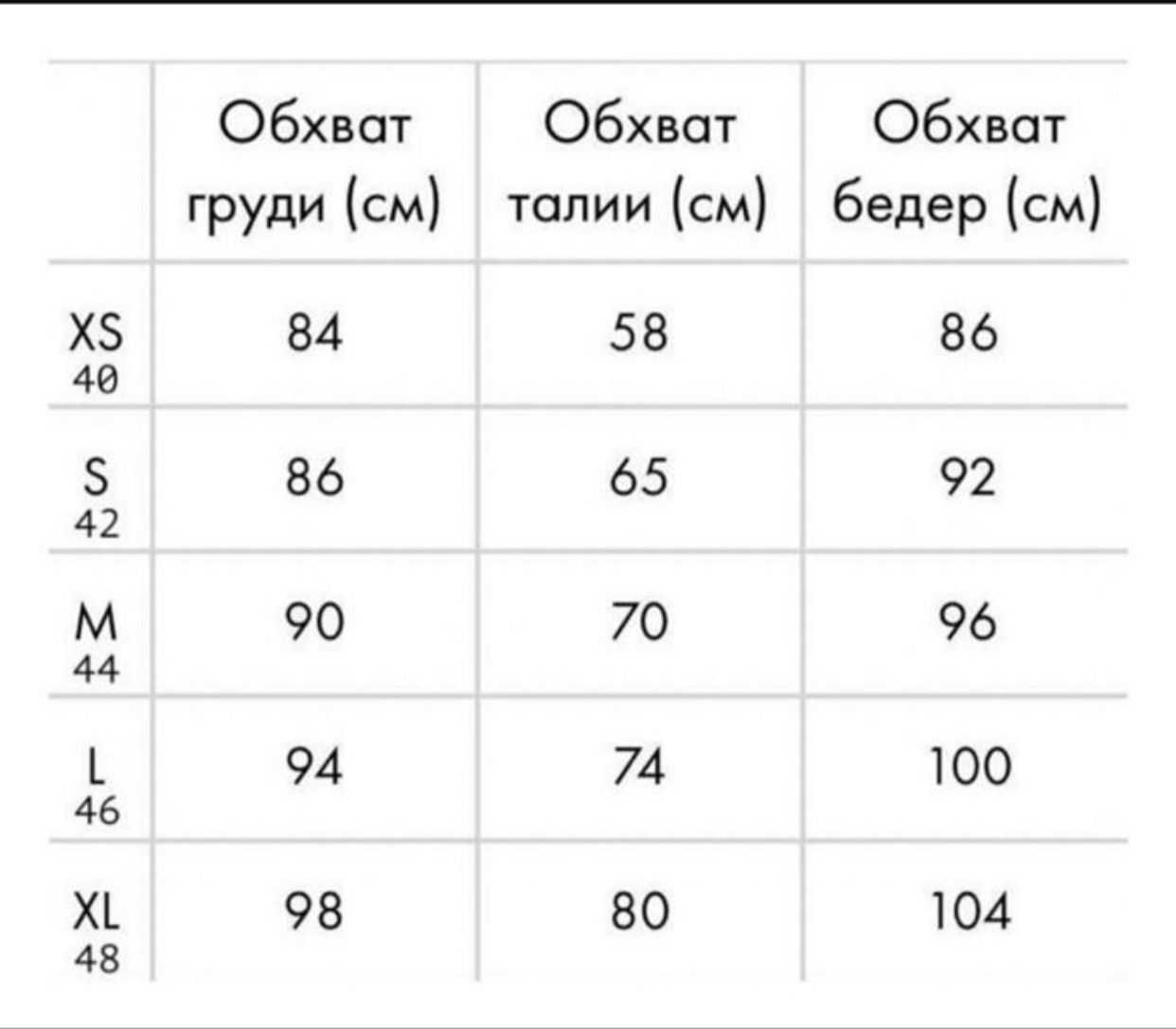 WhatsApp Image 2025-01-12 at 18.35.43.jpeg