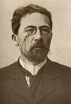Chekhov_1903_ArM.jpg