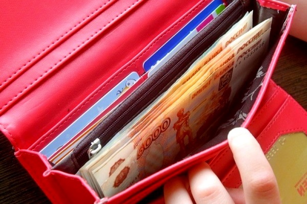 Талисман для кошелька для привлечения денег: как избавиться от финансовых проблем