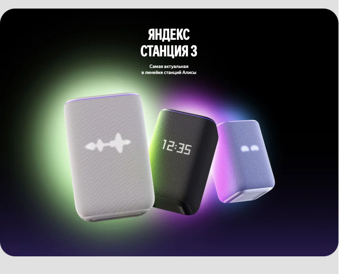 Снимок экрана 2026-02-16 в 13.08.17.png