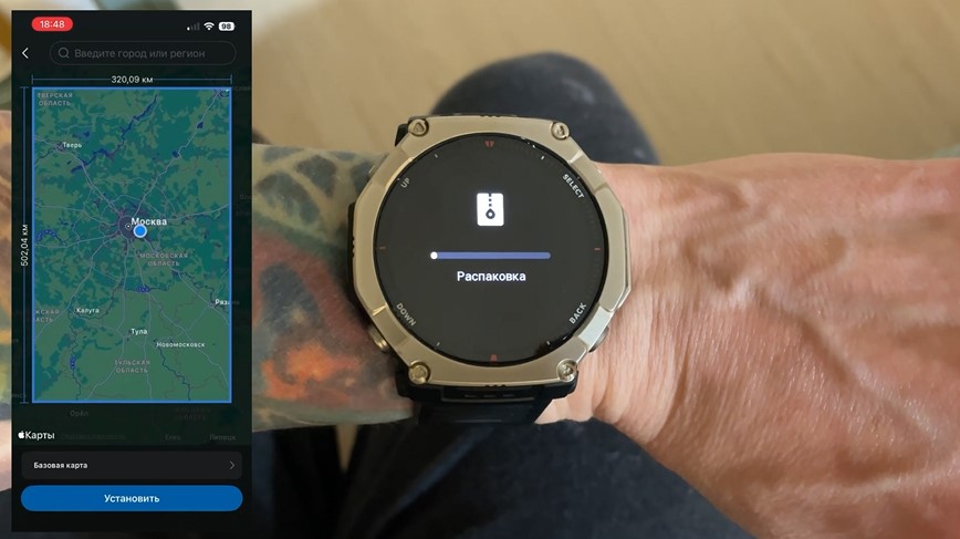 Amazfit-T-Rex-Ultra-2-Obzor-157 Amazfit-T-Rex-Ultra-2-Obzor-157.jpg