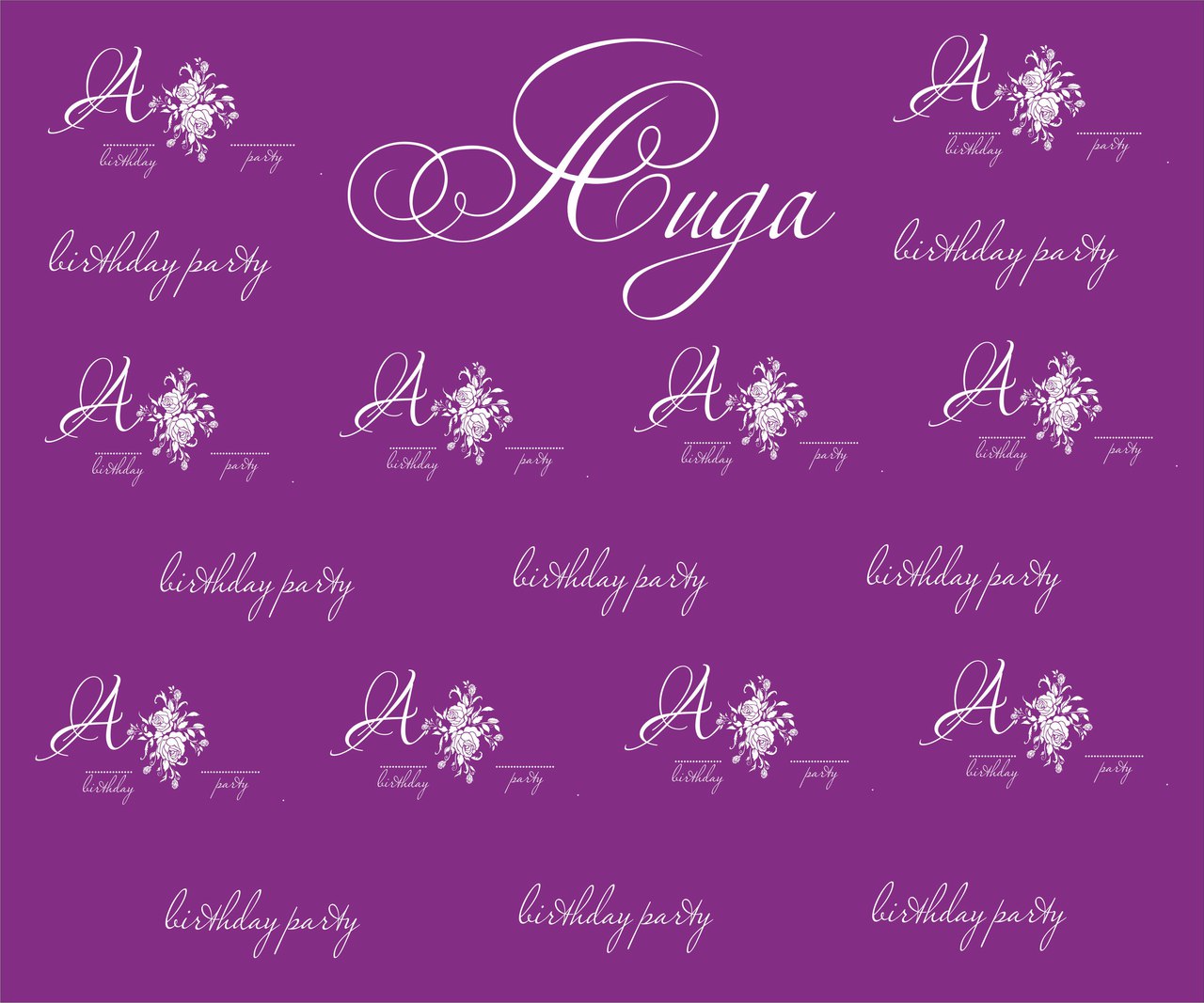 пресс_стена_на_день_рождения_birthday_party.jpg