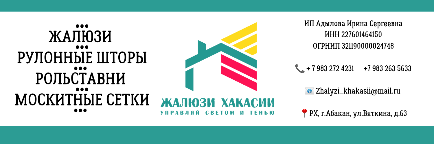 Шапка_027425c61b5bbbd8f5fefe340346b458.png