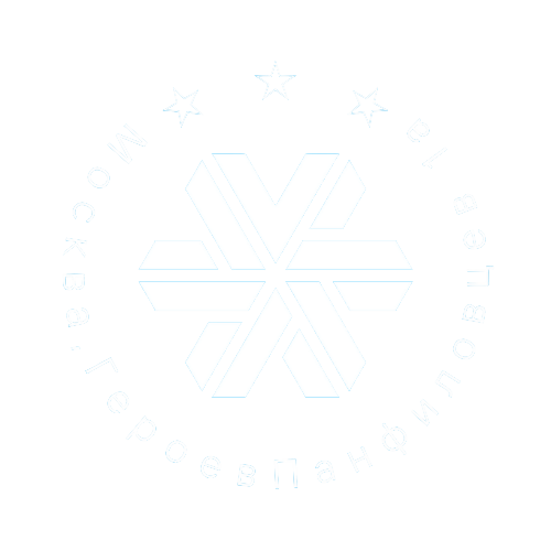 SIBERIAN WELLNESS