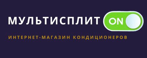 Интернет-магазин 