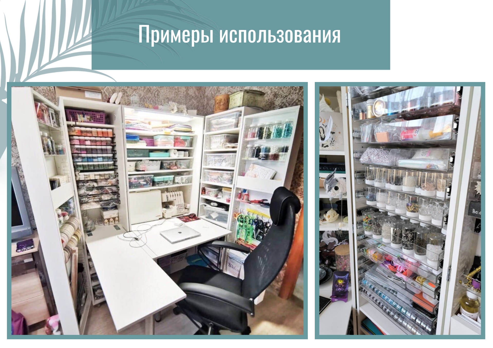 040. ВЫКАТНАЯ ПОЛКА ИЗ ОРГСТЕКЛА 4 040. ВЫКАТНАЯ ПОЛКА ИЗ ОРГСТЕКЛА 4.jpg