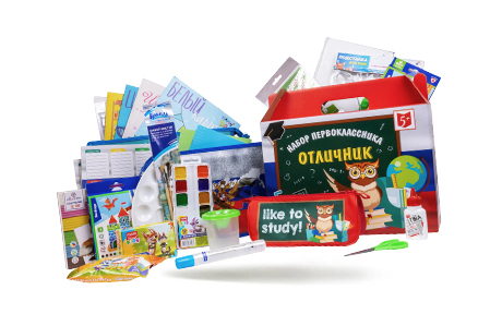 Наборы канцелярии для первоклассника