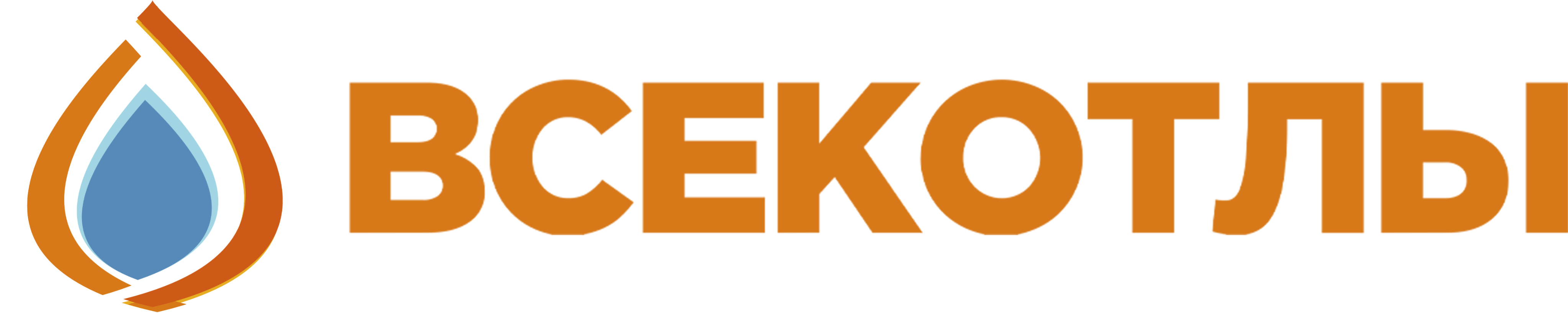 ВСЕКОТЛЫ