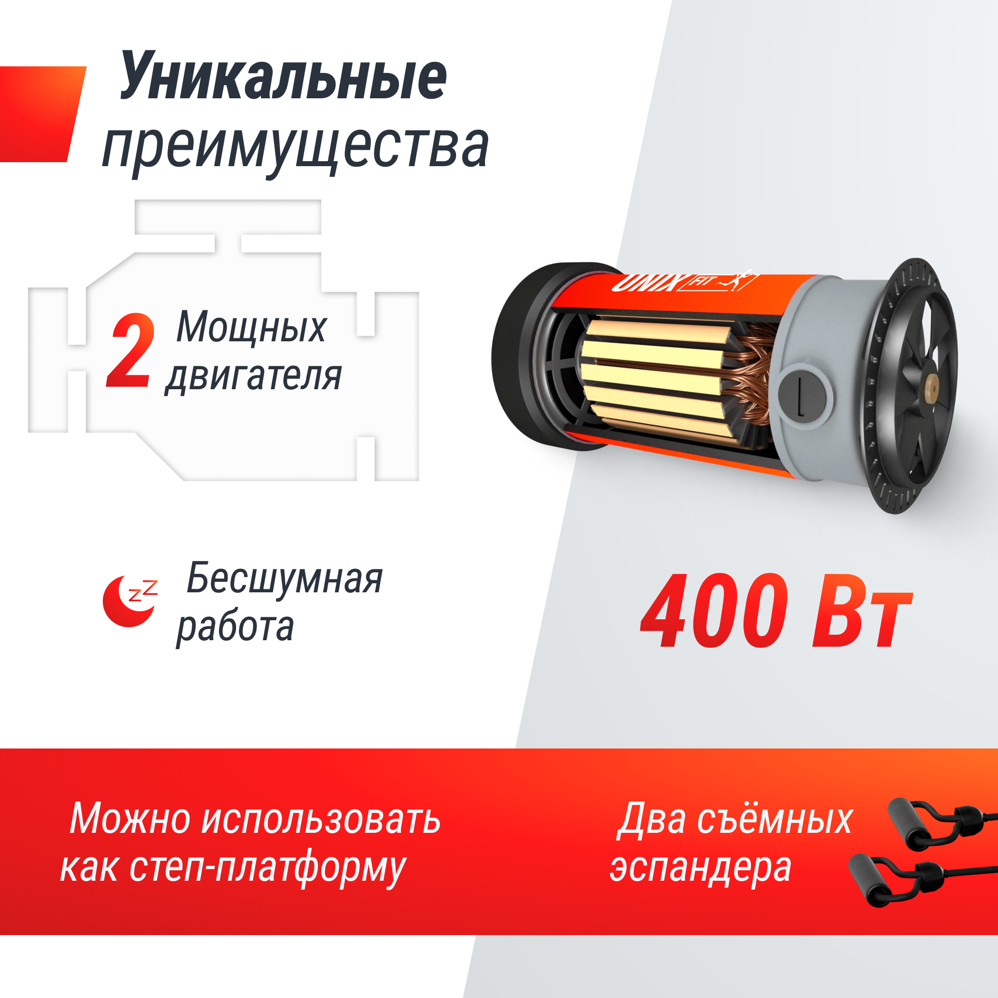 размеры размеры.png