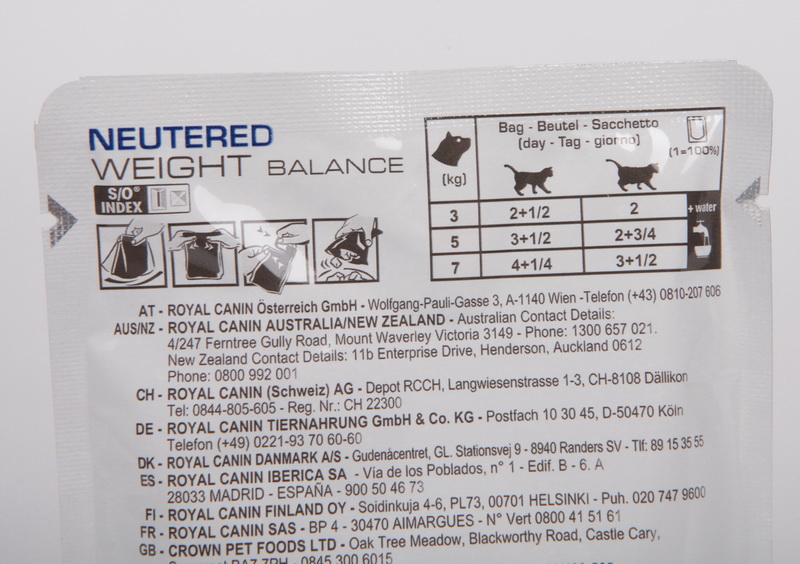 Royal Canin Neutered Weight Balance Консервы для Кастрированных Котов