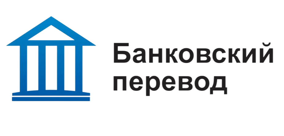 Иконка платежной системы