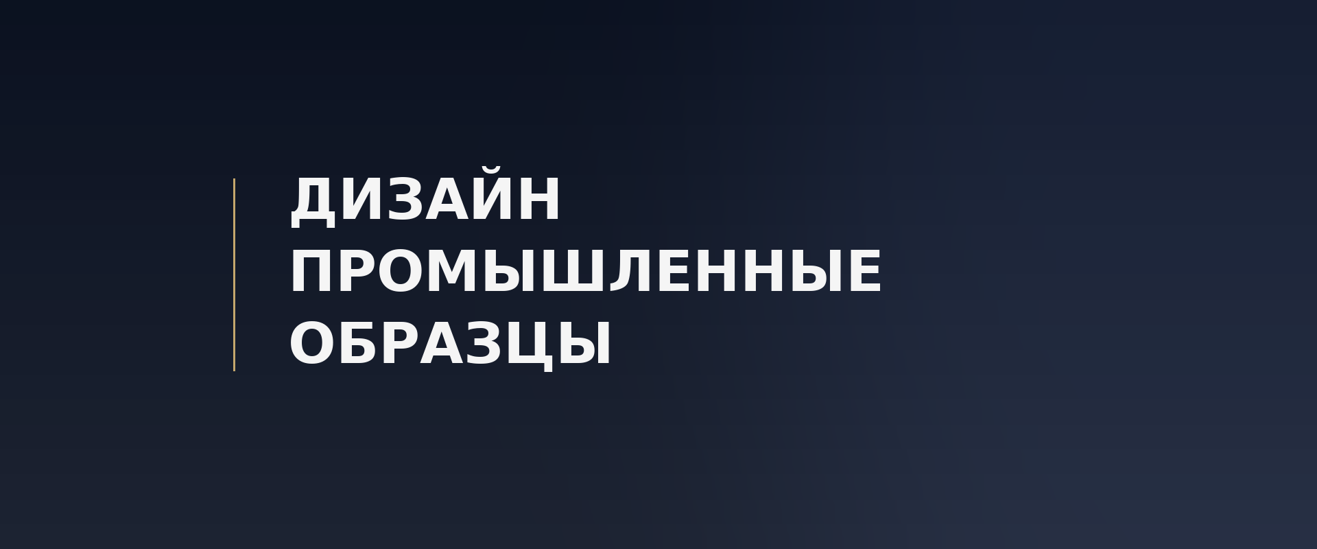 slider_pro_5 slider_pro_5.png