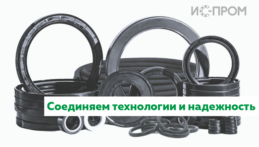 Быстрая доставка до двери