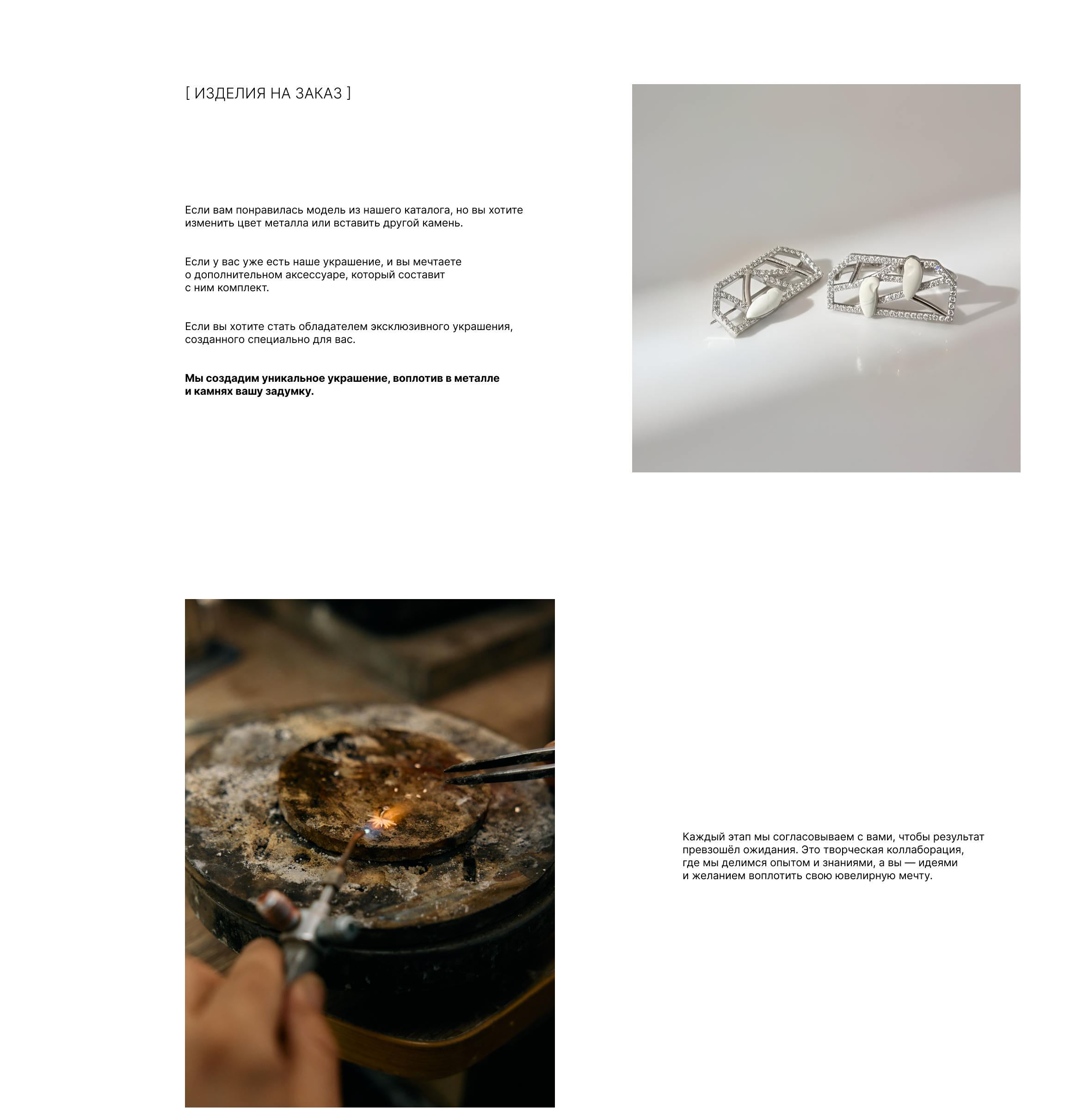 Первая картинка