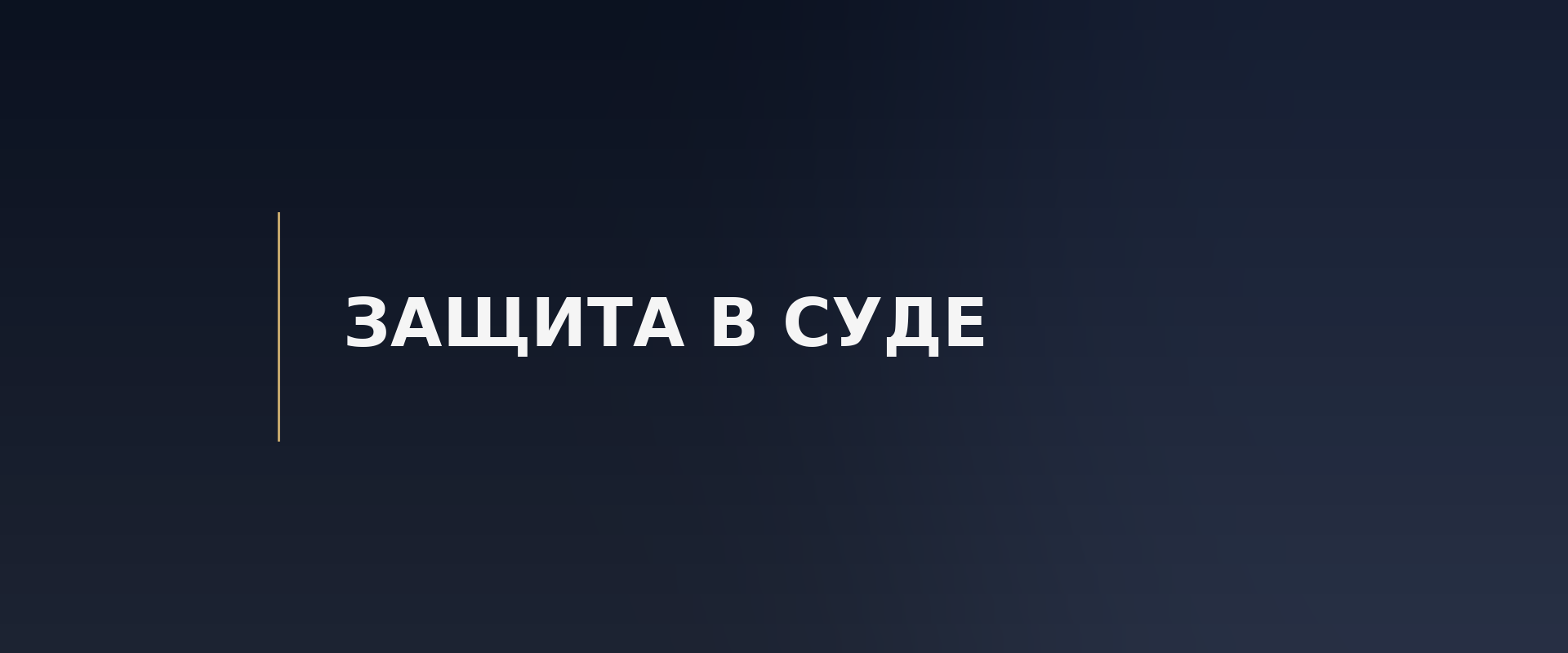 slider_pro_4 slider_pro_4.png