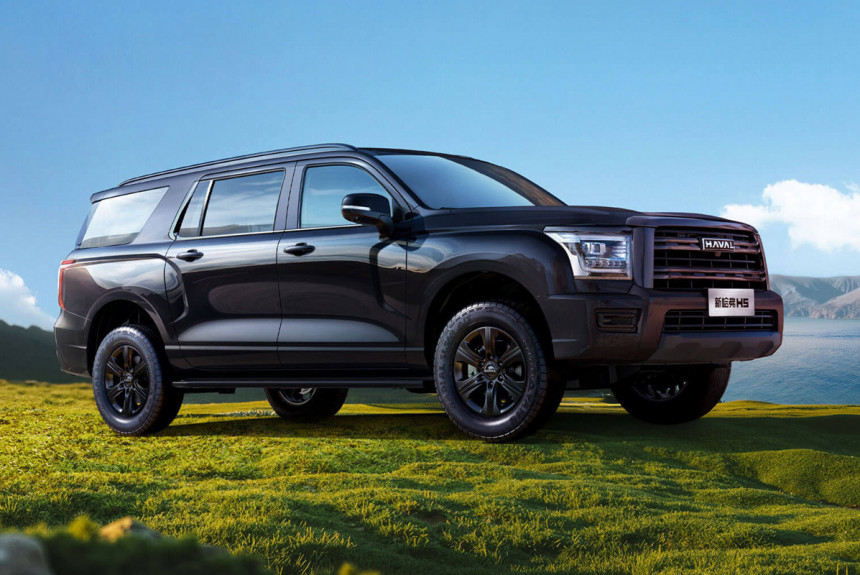 HAVAL H5