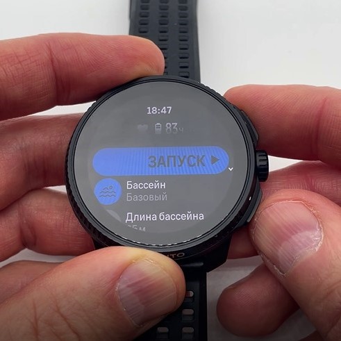 Suunto-Race-Obzor-45 Suunto-Race-Obzor-45.jpg