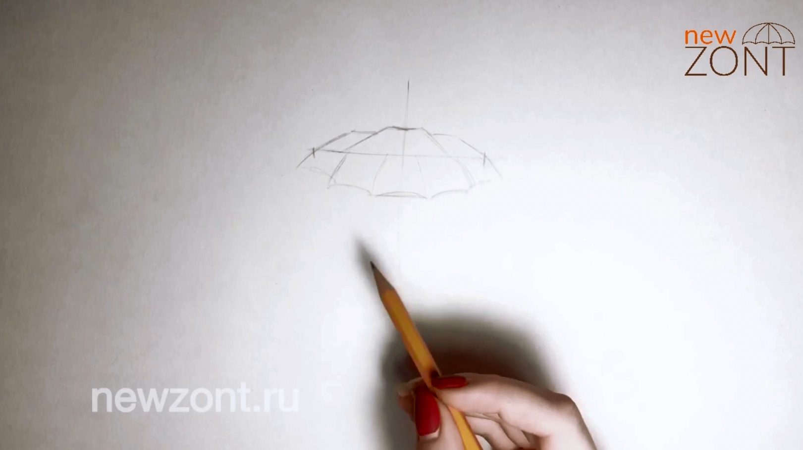 как рисовать зонтик