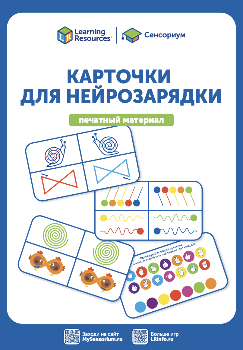 Снимок экрана 2026-02-04 в 17.36.24.png