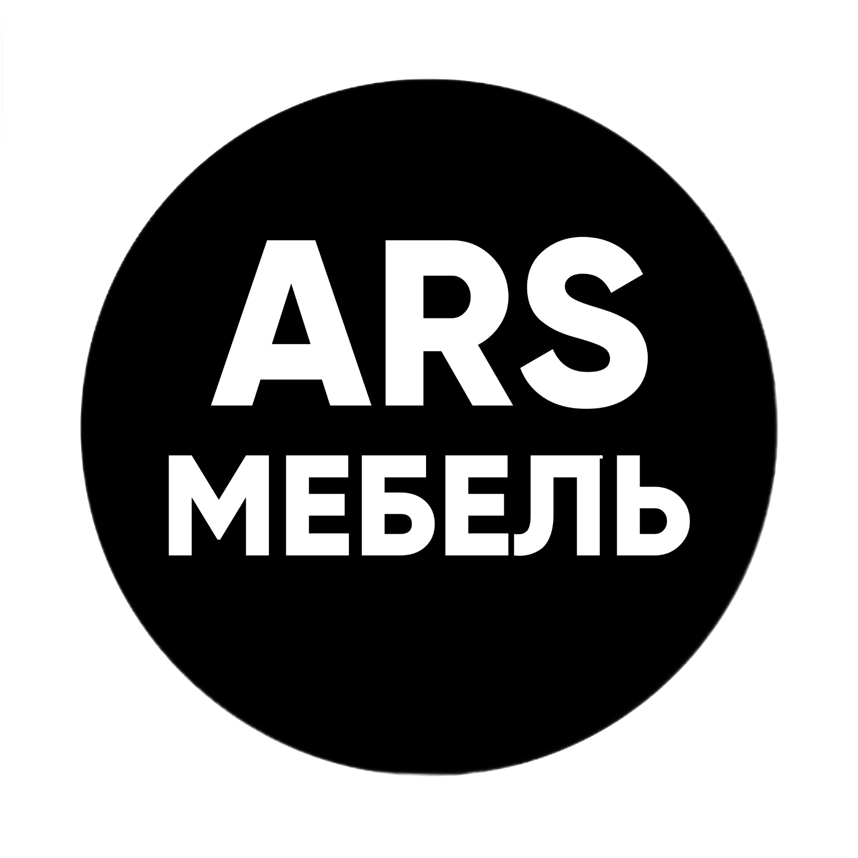 ARS МЕБЕЛЬ