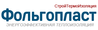СТИ ФОЛЬГОПЛАСТ