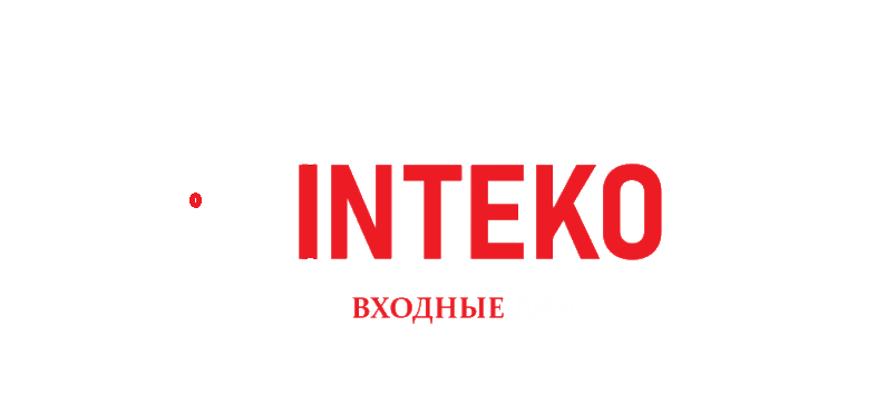 Официальный дилер входных дверей "INTEKO" производства Йошкар-Олы в Москве.