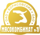 Борисовский МК - товарный знак